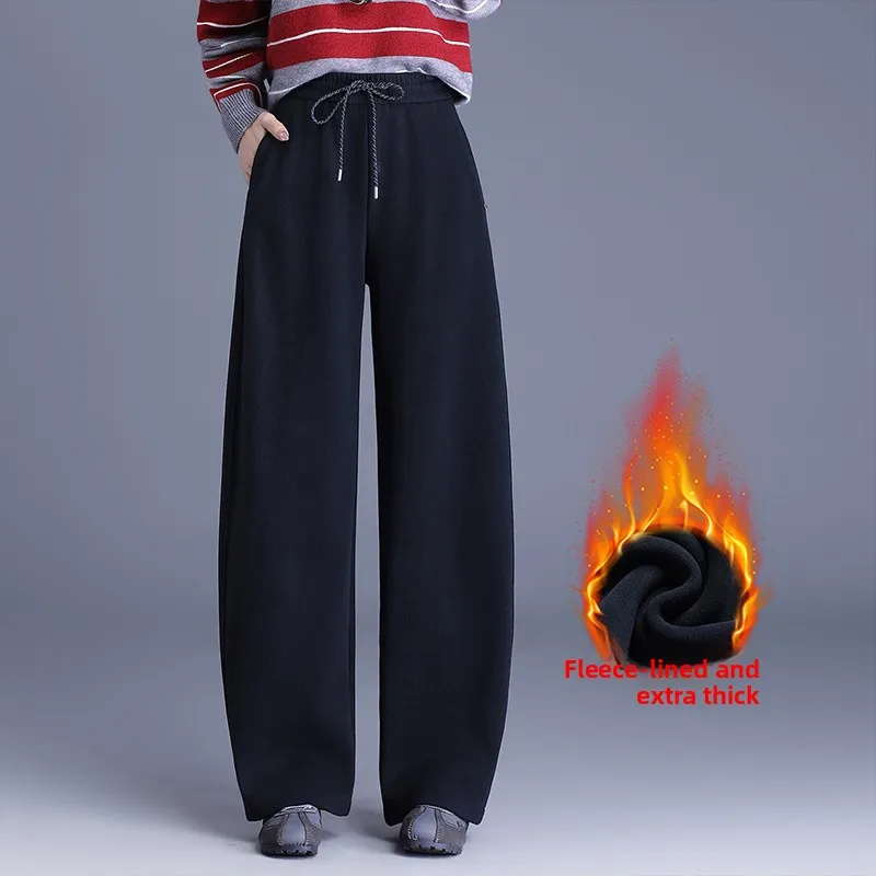

High Waist Fleece Lined Thickened Straight Leg Banana Pants Women's Casual Trousers Autumn Winter New Style Slimming Drapey W...