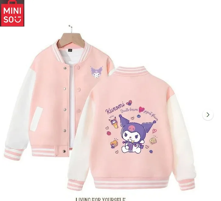 Zip Up Hoodie MINISO Kids Streetwear Kuromi Children's Hoodie Zipper Children Sweatshirt Manga Clothes Kid Girl Boy Top Hood