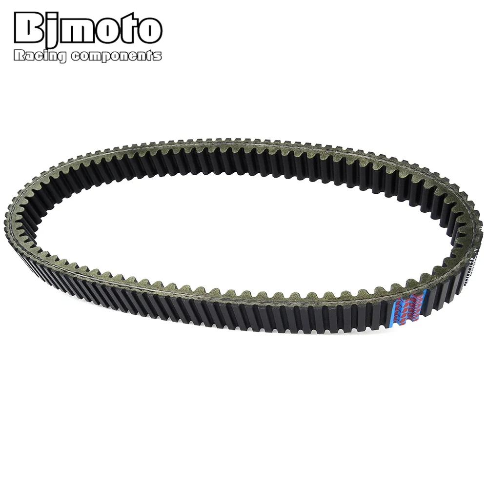 

Drive belt For Massimo Warrior700 MSU700 MSU500 Knight Alli 500 700 Qlink Rodeo Cub Cadet Challenger Bennche Bighorn