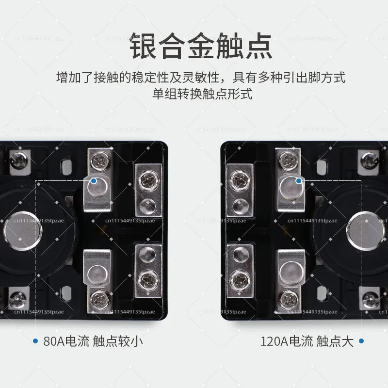 High Current Power Relay Silver Contact Copper Coil Fire Resistant Shell Multi Voltage Circuit Control Replacement Accessory
