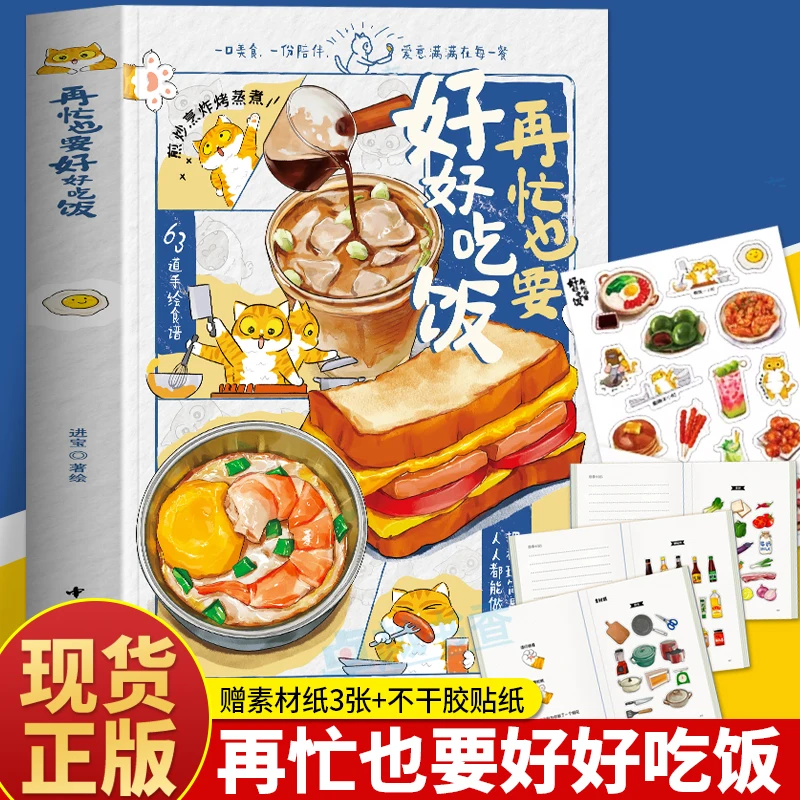 Creative Air Fryer Cookbook, E - Meal Prep Quick And Easy 评论和价格