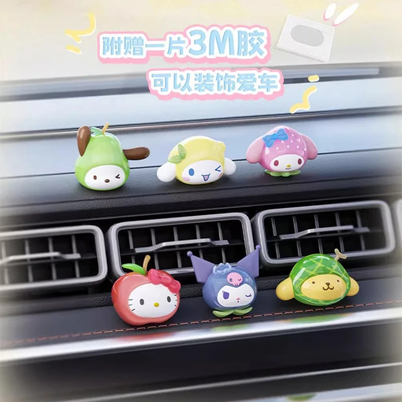 مرحبا كيتي شخصية محاكاة الفاكهة حقيبة صغيرة أعمى سطح المكتب زخرفة لطيف الكرتون الشكل لعبة ديكور السيارة الداخلي صندوق BIind هدية