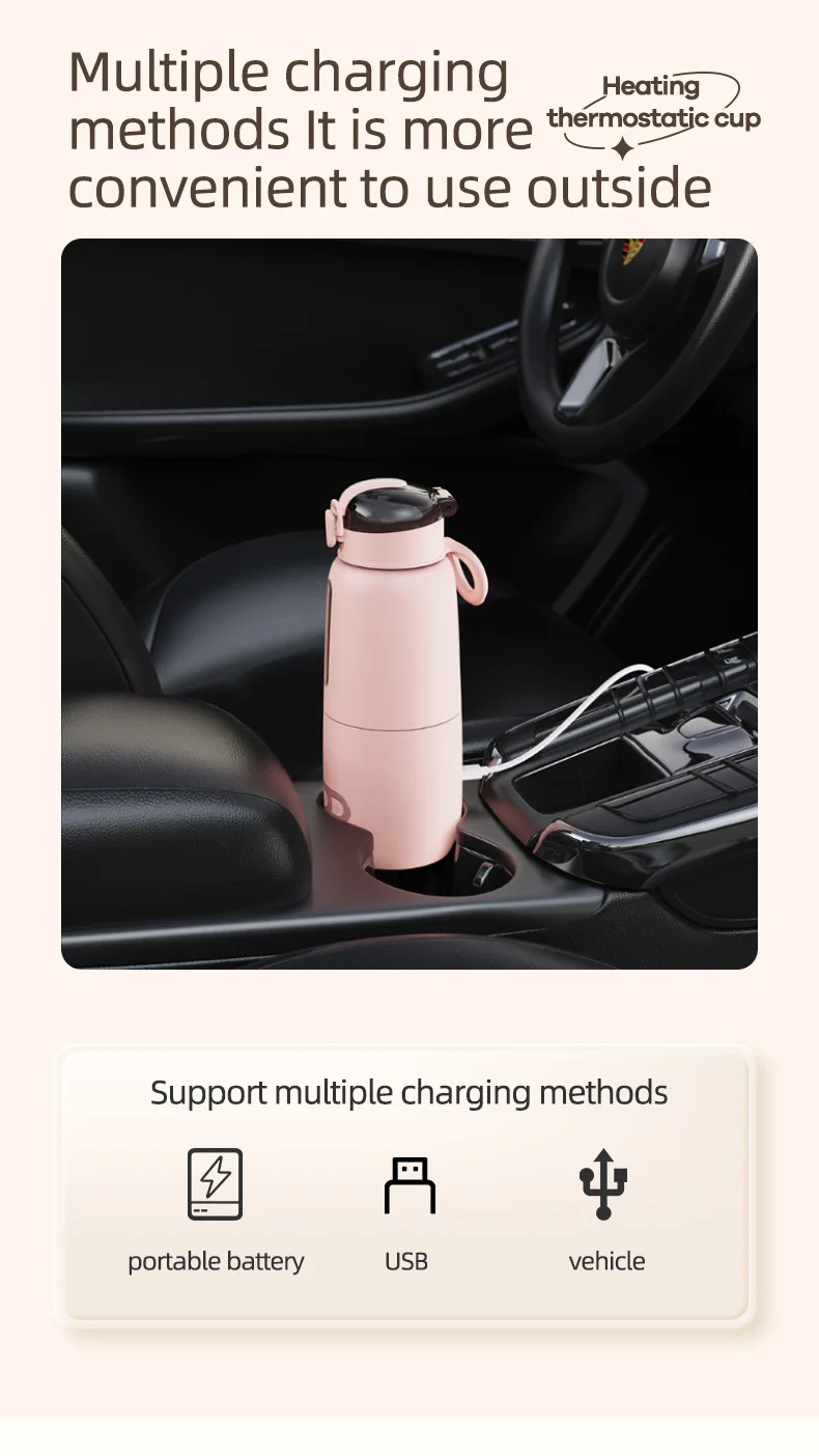 Portable Bottle Heater For Baby Milk USB Rechargeable 37-55℃ Temperature Adjustable &Display Fast Heating Wireless Bottle Warmer