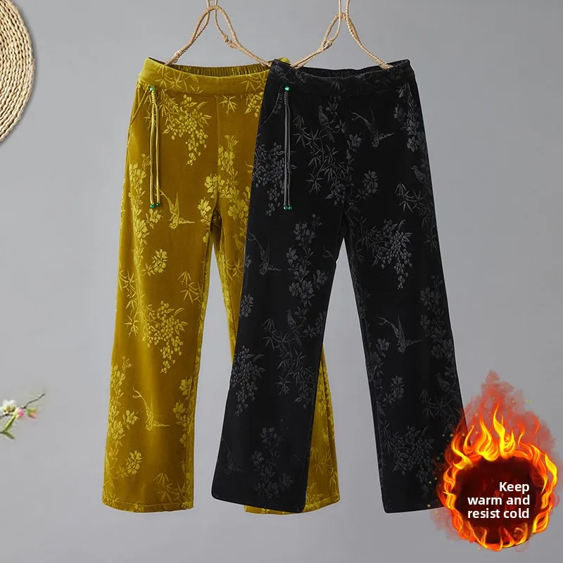 

Женские повседневные брюки больших размеров с прямыми штанинами на подкладке, осень-зима, с высокой талией и широкими штанинами, свободный крой, Thiened Stra...