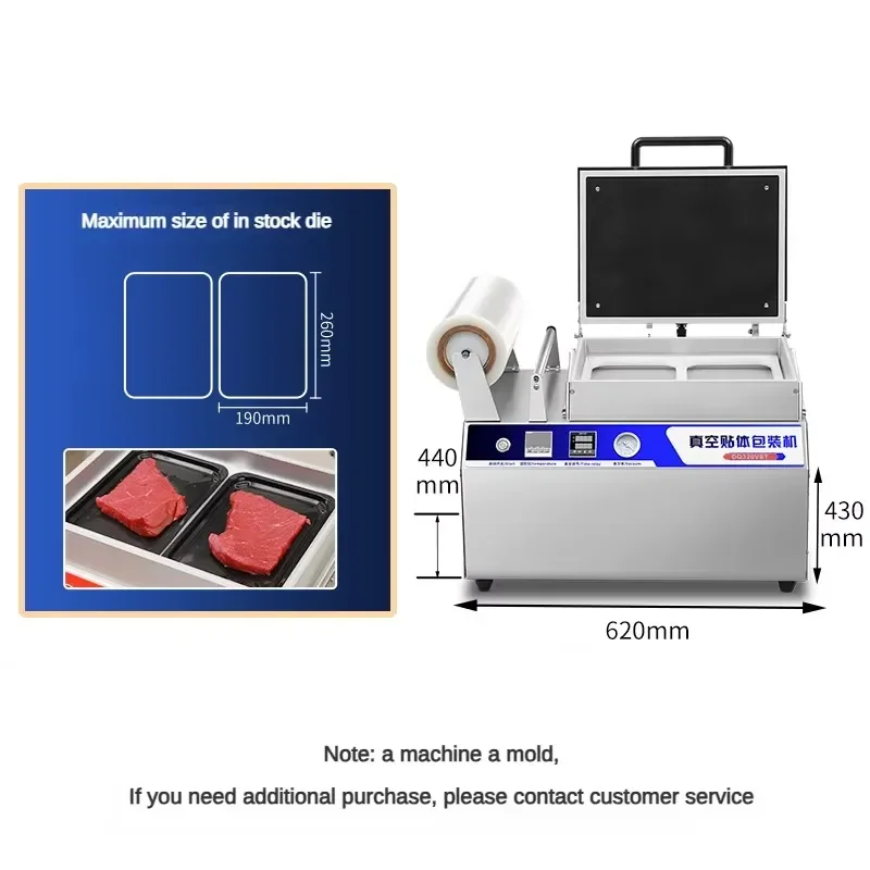 2026 DQ320VST Vacuum Packer - Easy-Operate System for Hygienic Food Preservation, Ideal for Diverse Produce