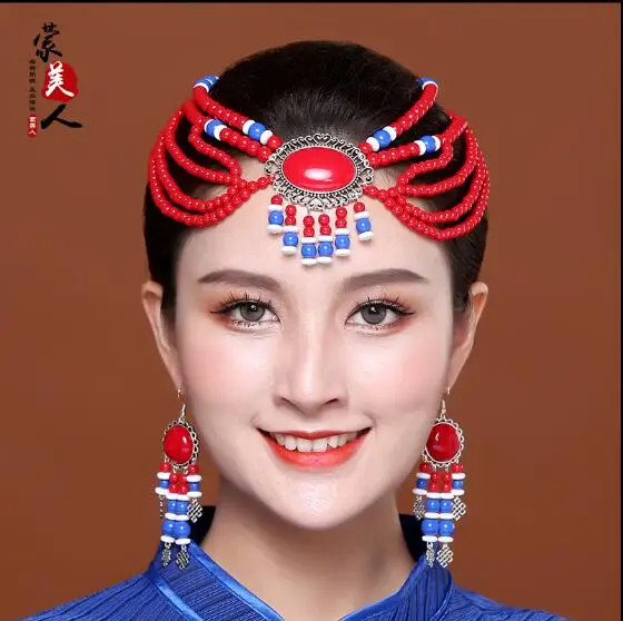 

Chinese Minority Dance Performance Hair Accessories Mongolian Headwear Earrings Stage Women Folk