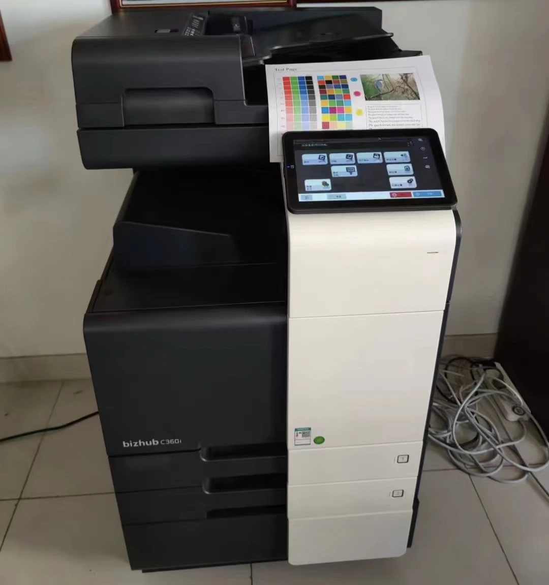 Original new and high-quality imaging for Konica Minolta Bizhub C250i C300i C360i copier machine