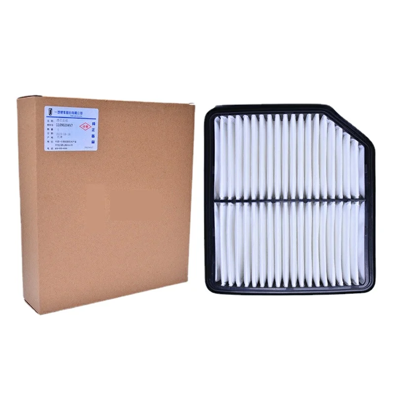 

3Pcs/Set FAW BESTUNE X40 T33 R7 Air Filter Original Air Intake Filters