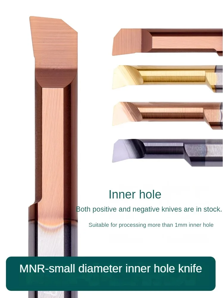 Small aperture inner hole boring tool, small diameter boring tool, inner hole tool holder, tungsten steel MNR micro boring tool