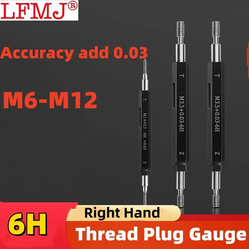 

1PCS 6H +0.03 Accuracy Steel Mer-cury Gage Metric Fine Thread Plug Gauge High Quality wholesale M6M7M8M9M10M12 Measuring Tool