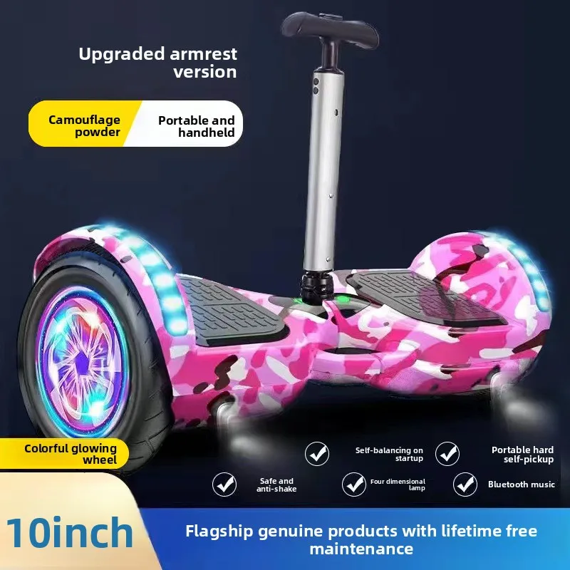 New Electric Intelligent Balance Car Children's Two-wheeled Parallel Car 6-12-15-year-old Student Adult Somatosensory