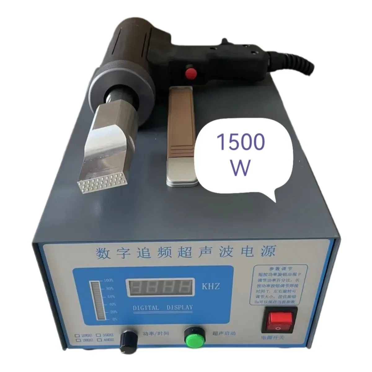 Ultrasonic Welding Machine Car Modification Welding Tape PP PVC Tape Welding Machine Webbing