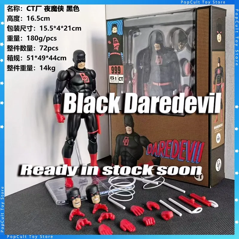 

Daredevil CT Toys Actiion Figure Mafex 223 SHF Black Daredevil Comic Anime Figurine PVC Statue Collectible Model Gifts Toys