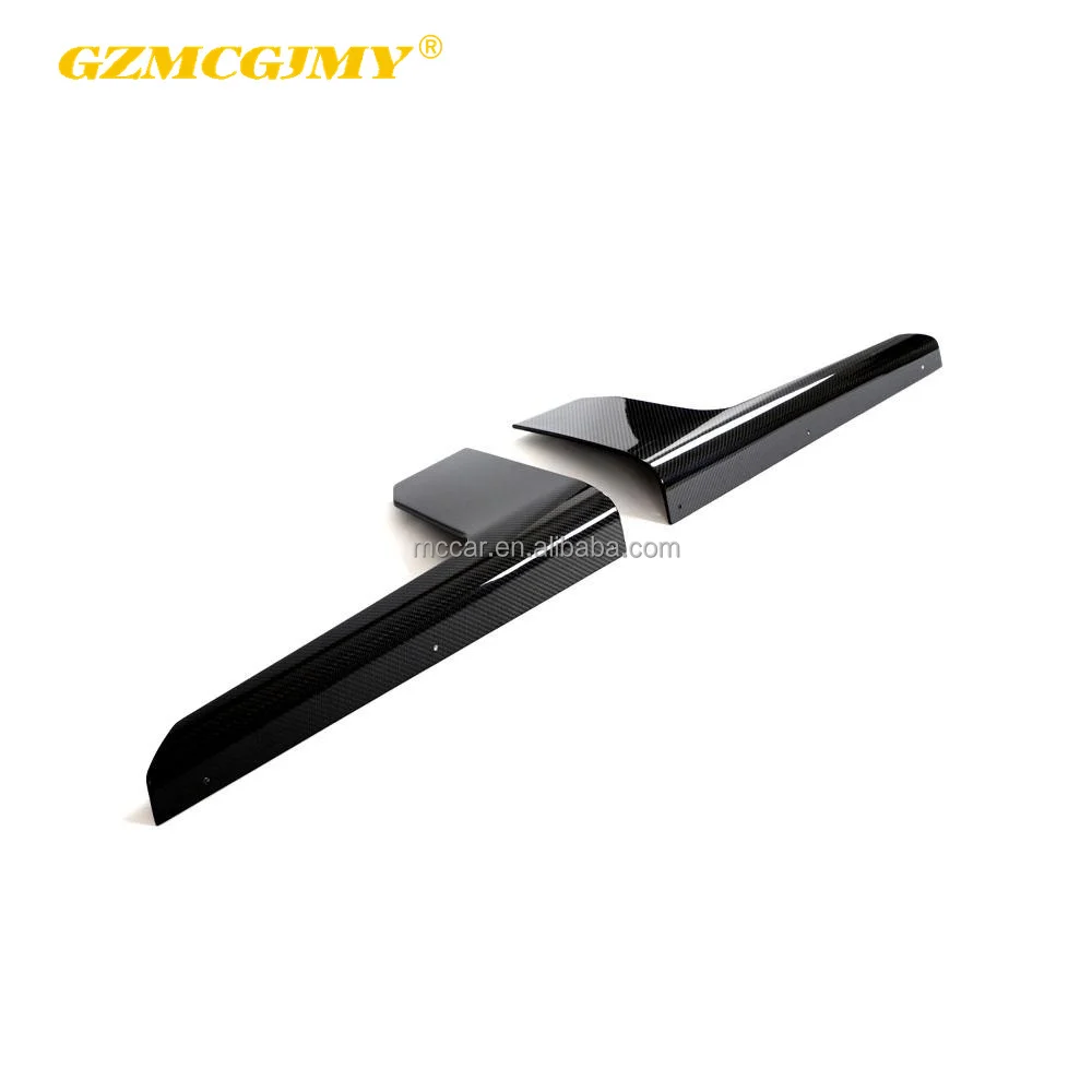 High quality Automotive G87 Extended side skirt for BMW M2 G87 MP Dry side skirt