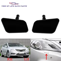 New Front Headlight Washer Nozzle Headlamp Cleaning Spray Pump Cover Cap For Hyundai Azera Grandeur HG 2011 2012 2013 2014 2015