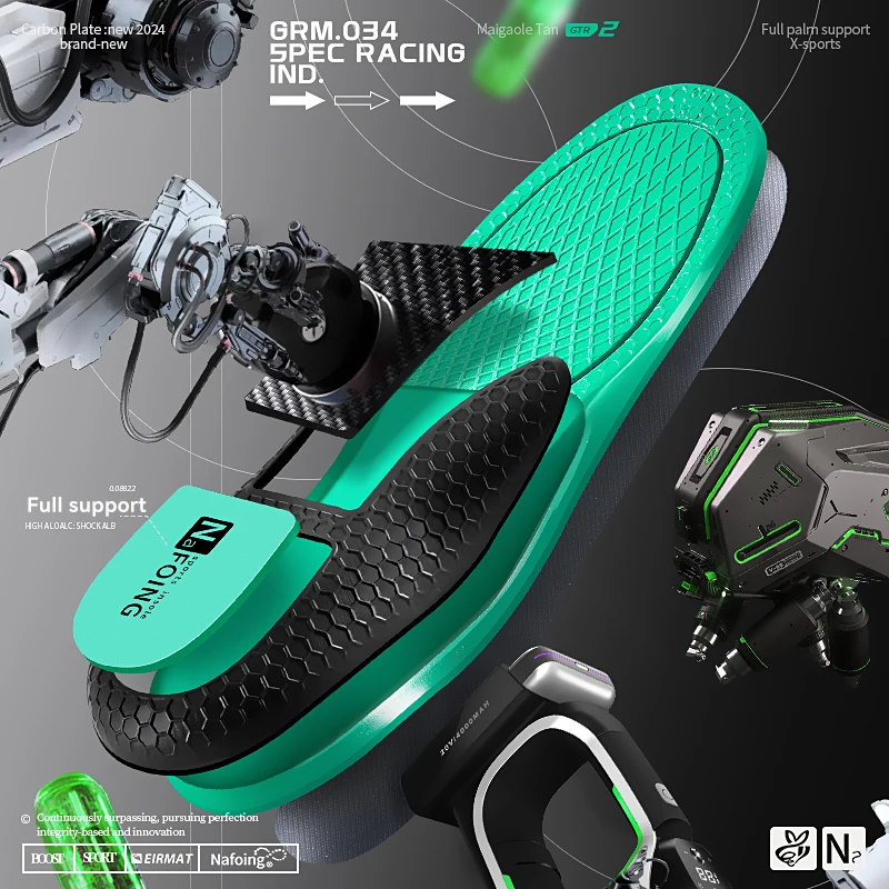 Sport Insoles for Men Women Carbon Plate Arch Support Breathable Shock Absorption Shoes Pad Outdoor Running Sneakers Sole Insole