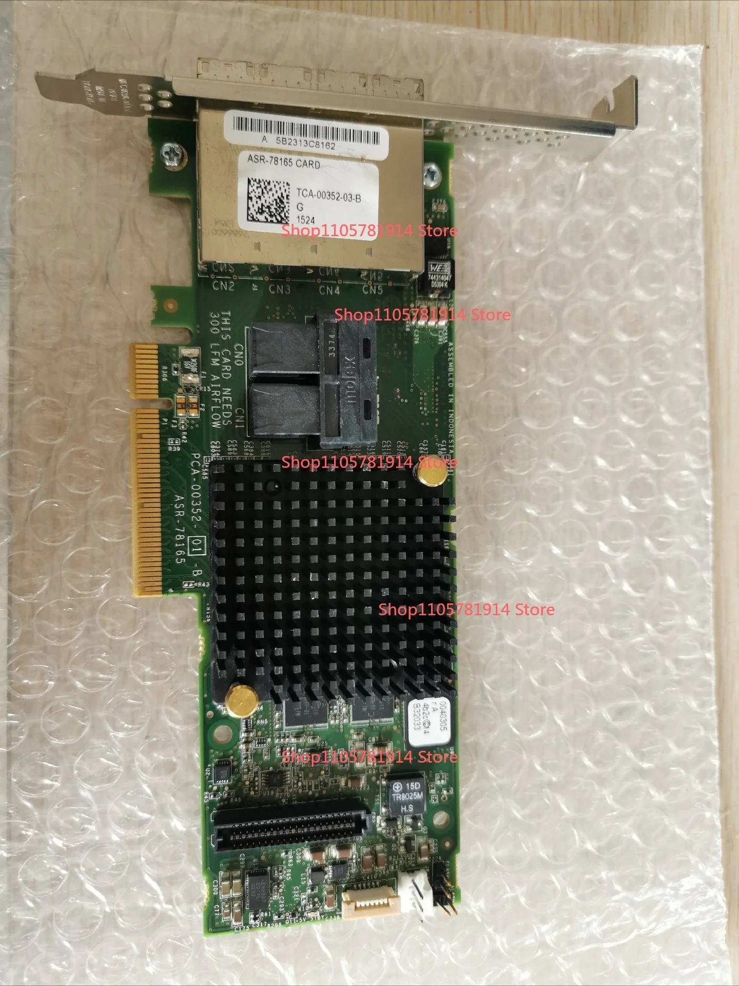 For Adaptec ASR-78165 CARD 6GB Array Card