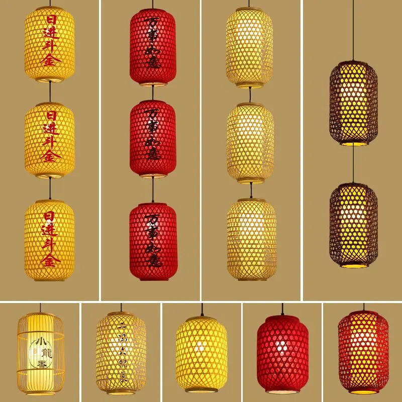 

Bamboo lantern chandelier Chinese hot pot restaurant restaurant restaurant retro antique red bamboo outdoor lamp