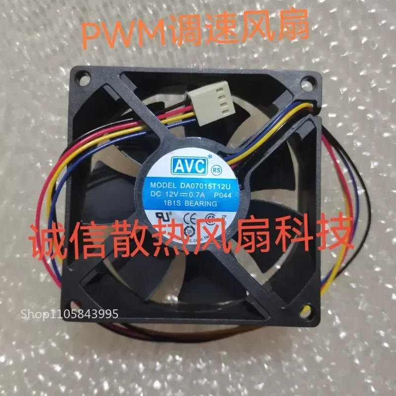 for 80x80x25mm 8025 Cooling Fan 4-Wire 12V 24V PWM Speed Regulating New Durable