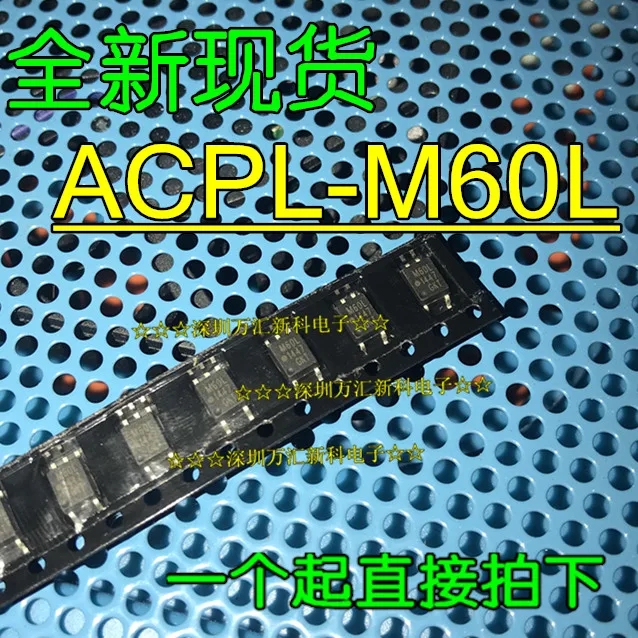 

10pcs orginal new ACPL-M60L optocoupler M60L SOP-4,