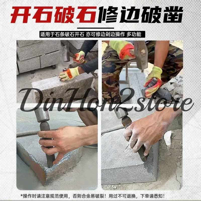 for Special Tools for Stone Tungsten Steel Flat Chisel Handmade Alloy Stone Breaker Cutting and Trimming Opening Artifact