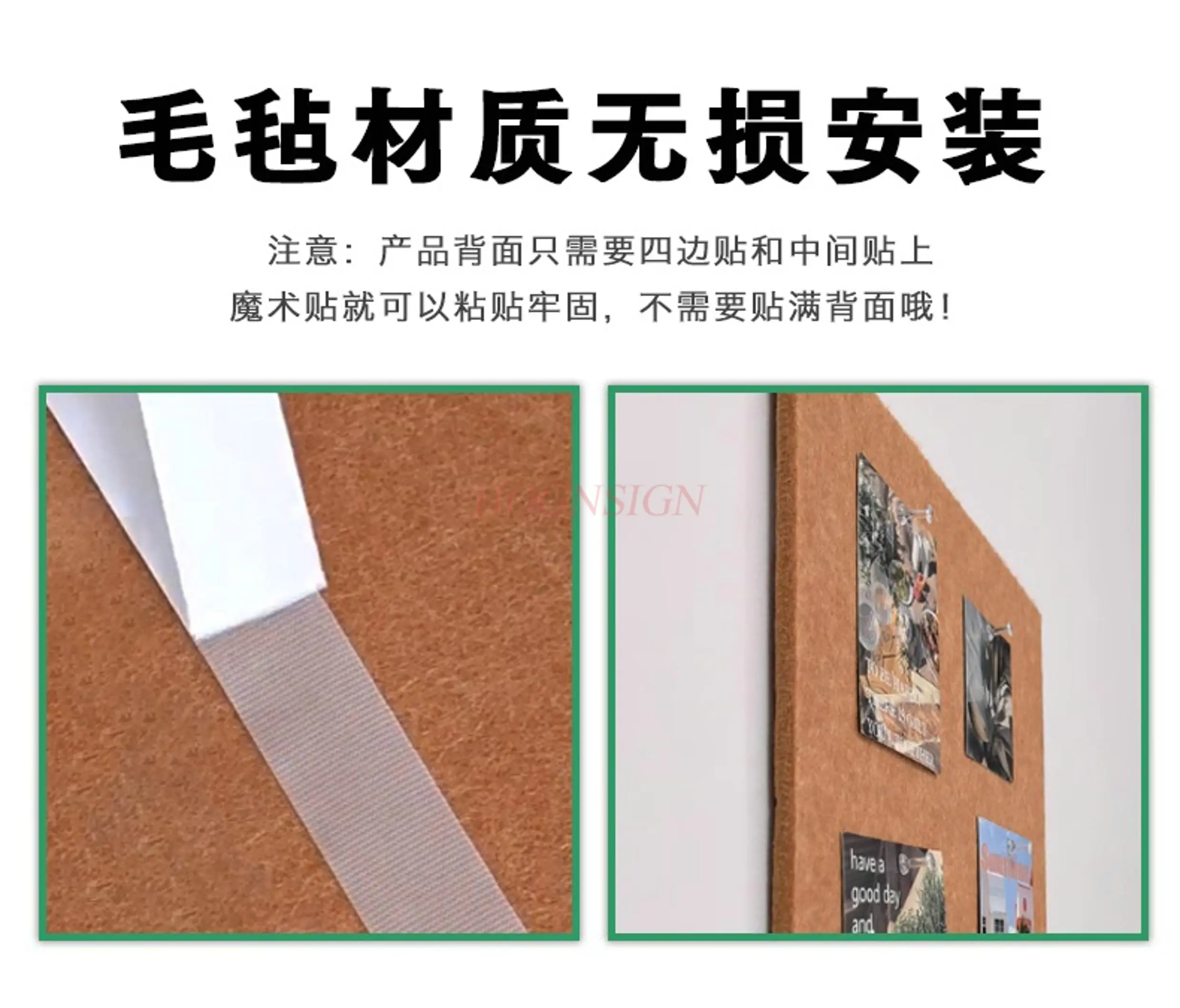 1pcs Felt Kindergarten Wall Decoration Classroom Finished Wishing Tree Display Background