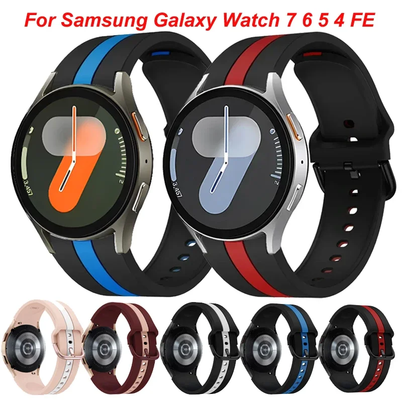 Nahtloses Silikonarmband für Samsung Galaxy Watch 7/6/5/4 44mm 40mm Original Armband für 6/4 Classic 42/43mm 46/47mm Correa