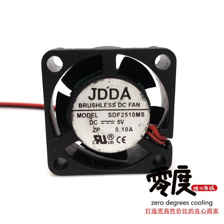 Original JDDA SDF2510MS 25x25x10MM DC5V 0.1A 2.5CM 2Lines cooling fan