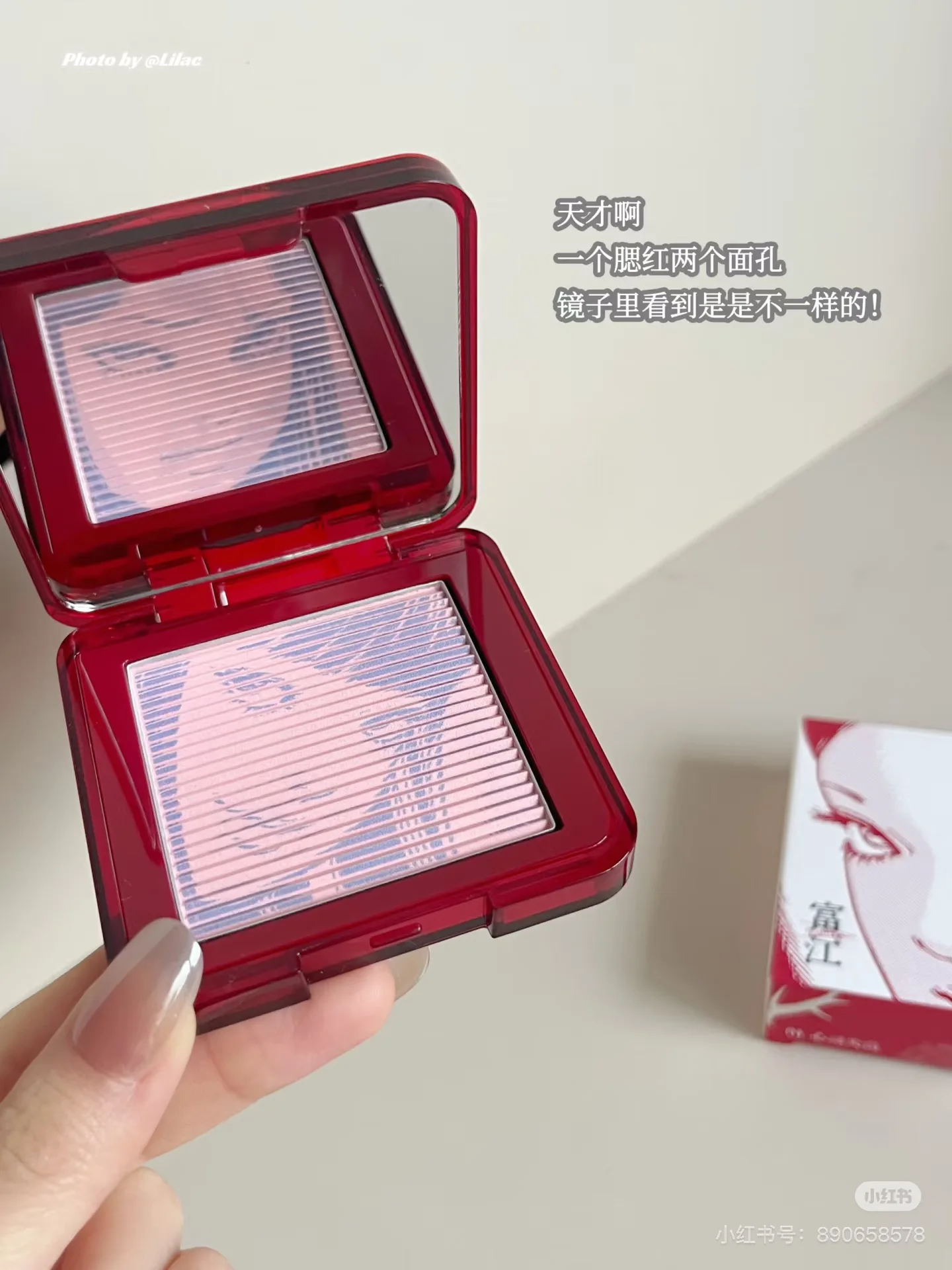 ليتل أوندين محدود هدية صندوق ثلاثية الأبعاد العائمة الظل لوحة أحمر الخدود الشفاه تينت كحل قلم رصاص ماسكارا أحمر الخدود أحمر الشفاه ماكياج مجموعة