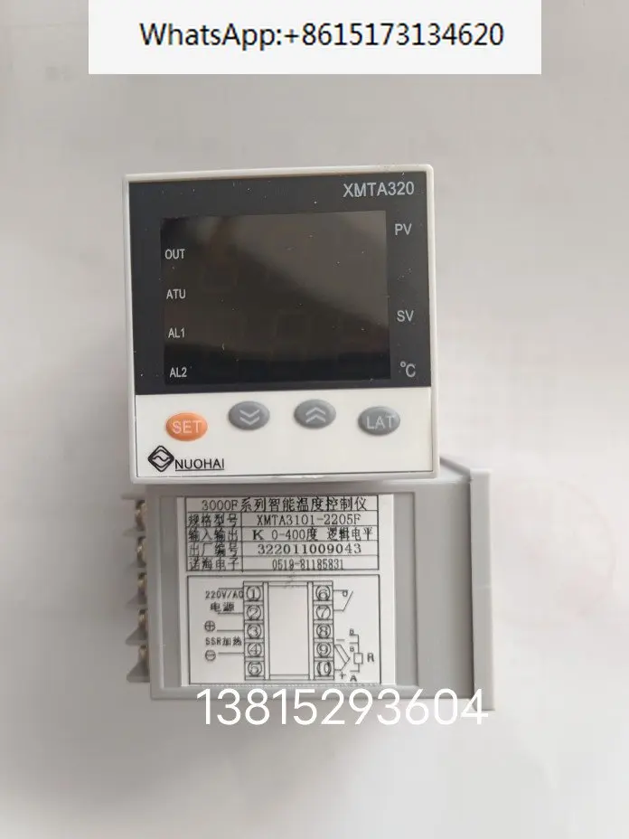 

XMTA320 Changzhou Nuohai Intelligent Regulating Temperature Control Instrument XMTA-3101-1205F Relay Logic Level