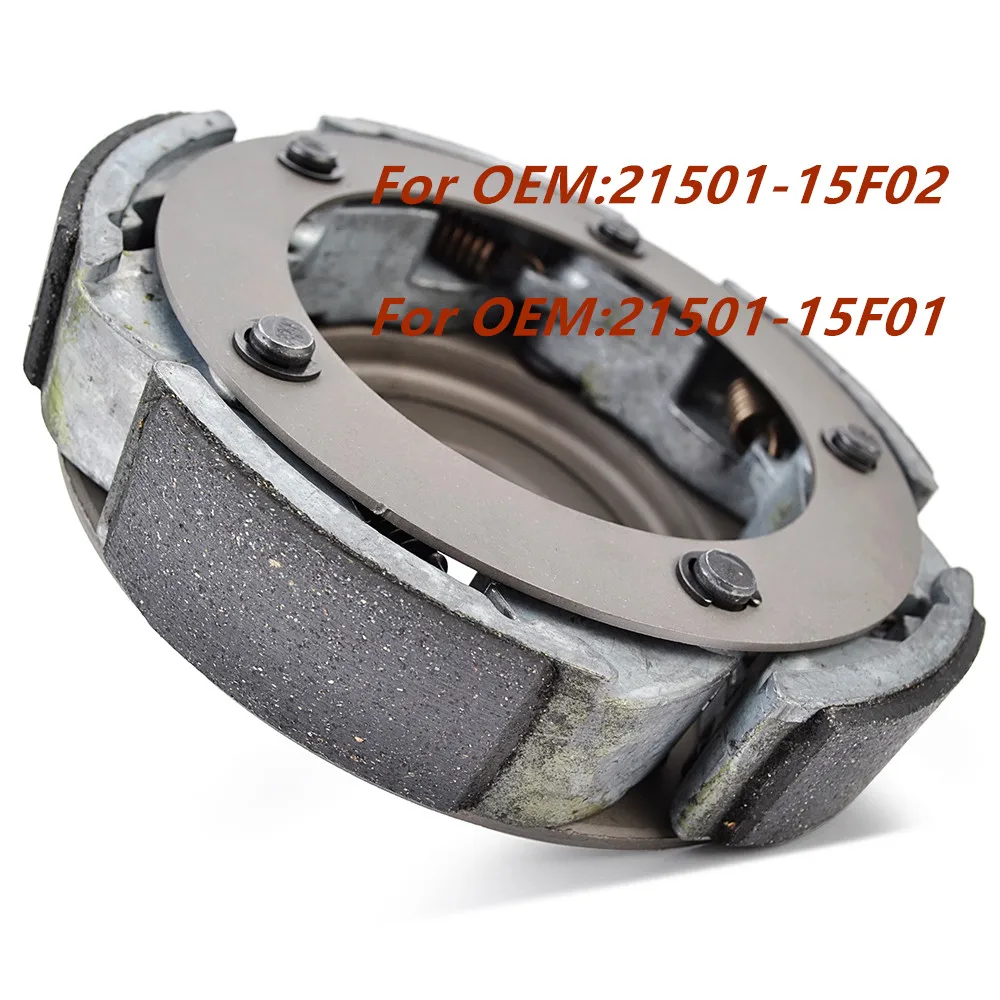 Motorcycle Clutch Assy Shoes Weight Set For Suzuki AN400 Burgman 1999-2006 AN400S Burgman 2003-2006 21501-15F02 21501-15F01
