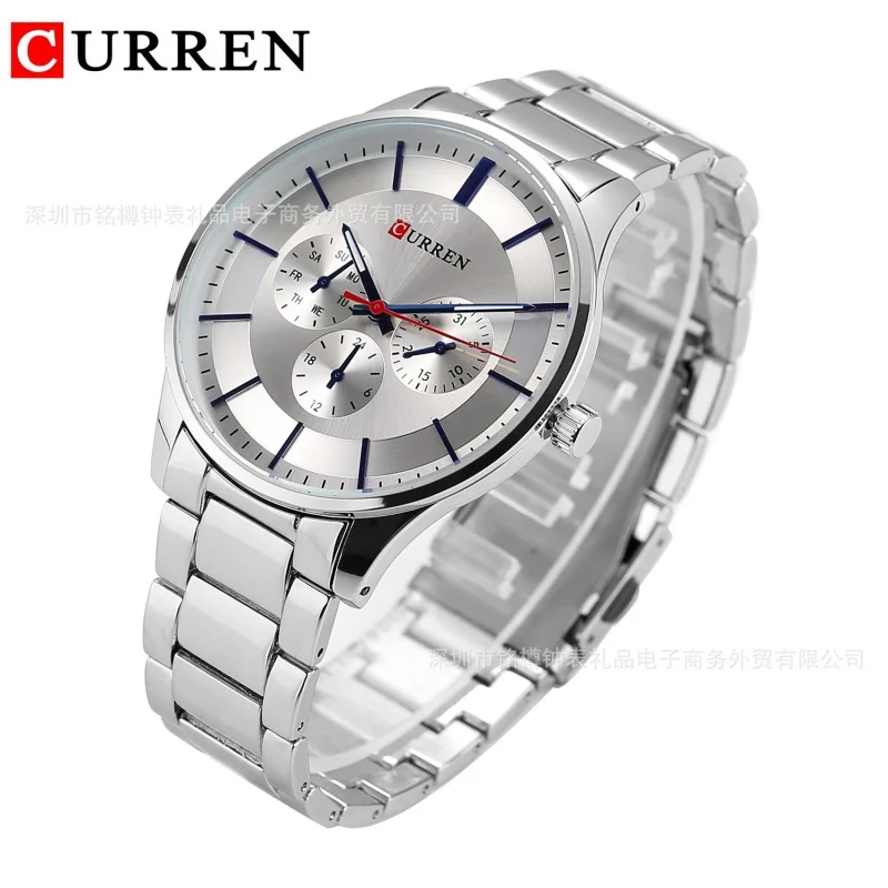 Curren 8282 Men's Watch Waterproof Quartz Watch Steel Belt Men's Watch Business Casual Watch