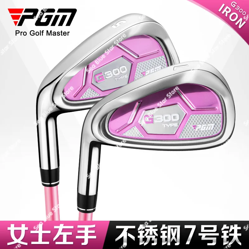 pgm-left-hand-7-iron-ladies-golf-club-stainless-steel-club-head-golf-left-hand-golf-club