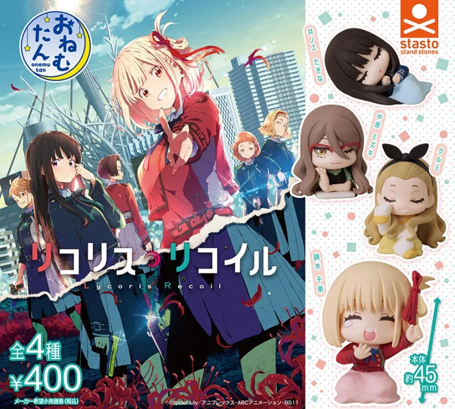 

Капсульные игрушки с камнями, милые Onemutan Lycoris Recoil Takina Inoue Mizuki Nakahara Chisato Nishikigi фигурки для девочек-подростков