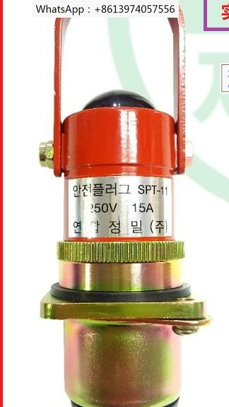 

SPT11 Korean 250V 15A импортная безопасная штепсельная вилка