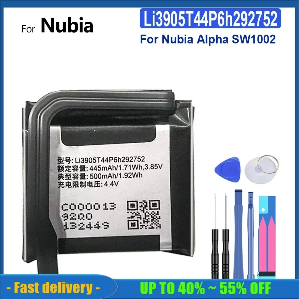 Mobile Phone Batteries Li3905T44P6h292752 For Nubia Alpha SW1002 Watch 500mAh Smartwatch Battery