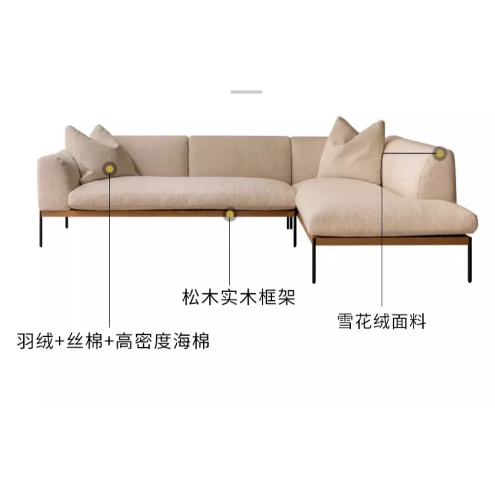 

Living room modern light luxury down fabric concubine small apartment solid wood corner removable and washable sofa