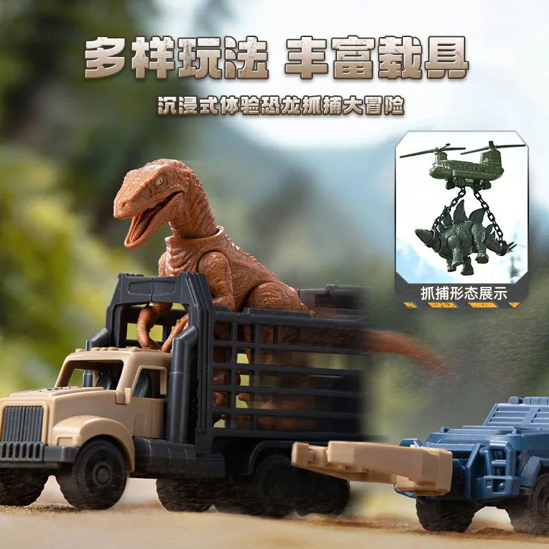 Blokees Jurassic World Dinozaur Tyranozaur Velociraptor Rex Realistyczna Figurka Zwierzęca Model Dekoracyjny Zabawka dla Chłopców