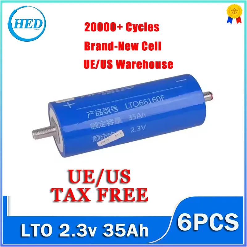 6Pcs Grade A Cylindrical 2.3V Rechargeable Cell Battery lto Battery for Car Audio and Energy System Yinlong 66160 LTO 35Ah 40Ah