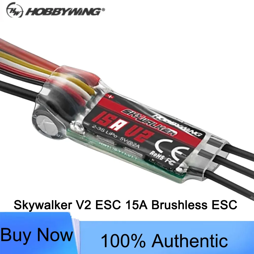 Hobbywing SkyWalker 15A V2 UBEC ESC 2‑3S LiPo 15A/30A Reversible Brake 5V 2A BEC For RC Small Fixed‑wing Aircraft