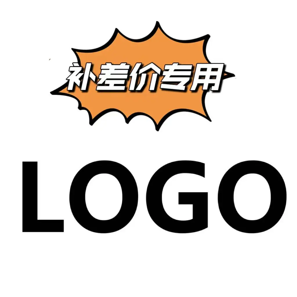 العلامات الاحترافية للفرق المميز مخصصة لأعمال الشحن الخاصة بك وأوامر الجملة