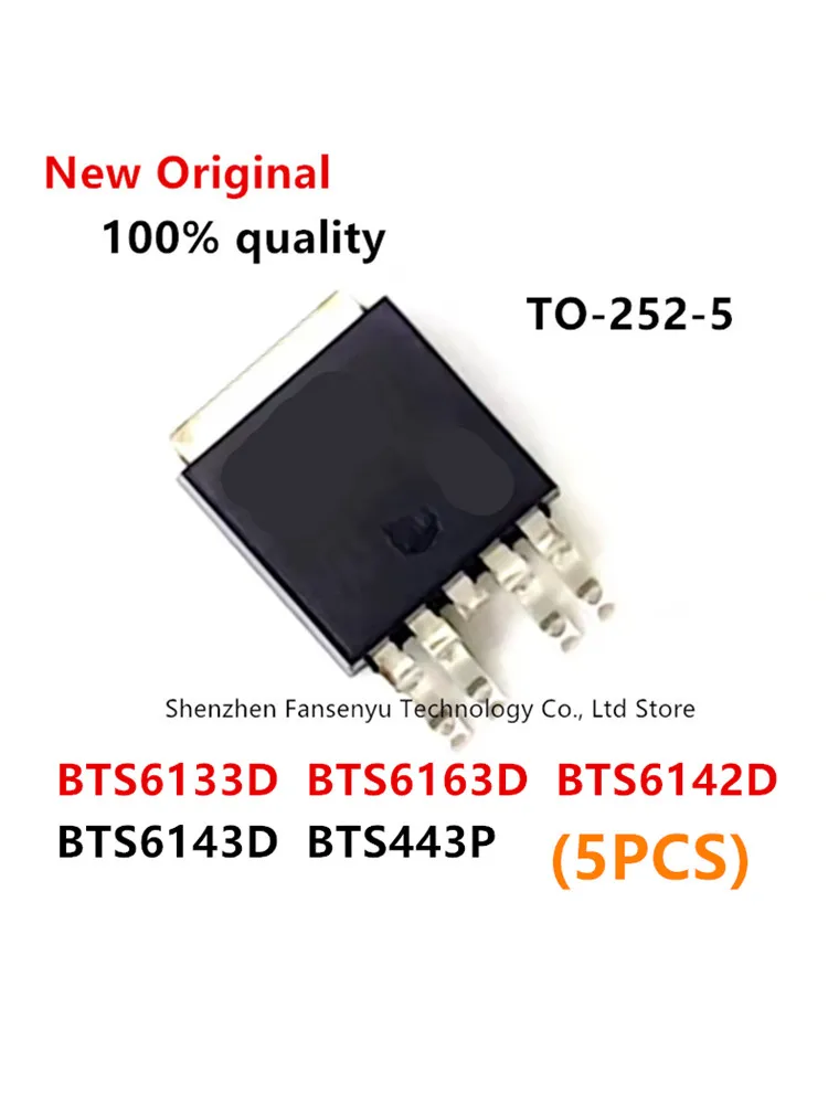 (5piece)100% New BTS443P BTS6143D 6143D BTS6142D 6142D BTS6163D 6163D BTS6133D 6133D TO252-5 Chipset