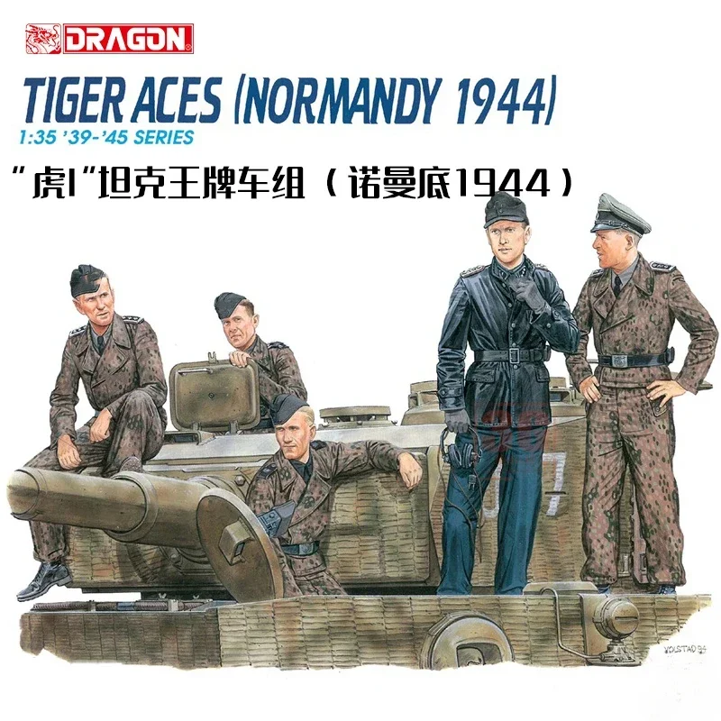 

Пластиковый комплект для сборки солдата DRAGON 6028, танк Tiger I, группа автомобилей, Нормандия 1944 г., 1/35.