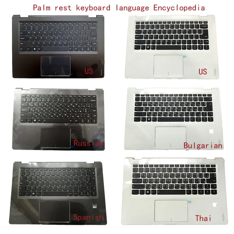 

For Lenovo Flex 4-1470 YOGA 510-14 Notebook Palm Pad Keyboard Touch Pad / US / UK / Spain / Ltaly / Russian / Czech / Keyboard