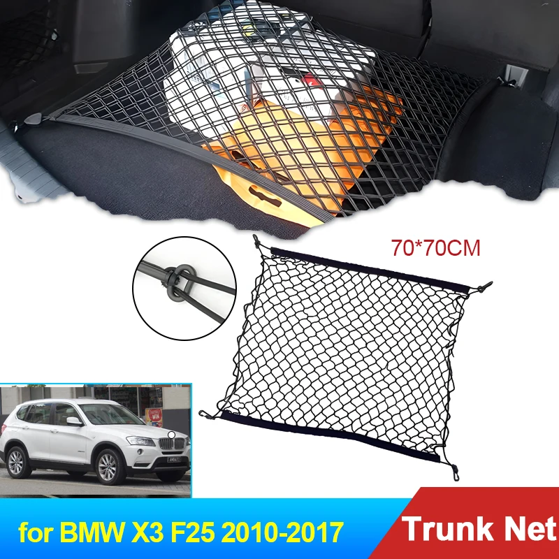 70x70 Auto for BMW X3 F25 2010 2011 2012 2013 2014 2015 2016 2017 Accessories Car Boot Trunk Cargo Net Elastic Storage Organizer