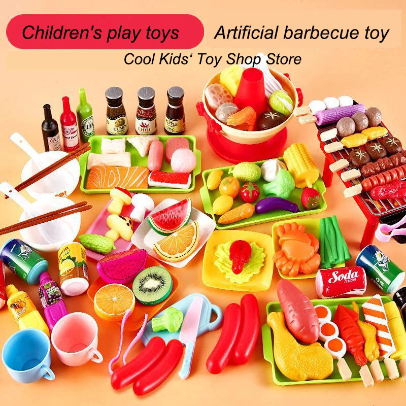 Simulation barbecue children play house toys food Seafood fruit vegetables hot pot boys girls cooking kitchen toys