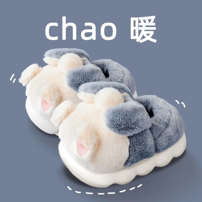 

Indoor Cotton Home Slippers For Women 2024 Winter With Cute Anti-skid Thick Sole Warm Velvet Household Slippers Plush Shoes Man