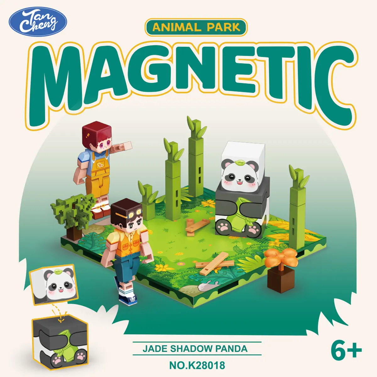 عالم المغناطيس - سلسلة الكرتون، مكعبات بناء حيوانات مغناطيسية، ألعاب تركيب مغناطيسية للأطفال بأشكال متنوعة