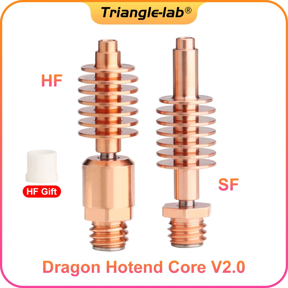 trianglelab Dragon Hotend Core V2.0 upgrade compatible with carbon fiber materials for Phaetus Dragon Hotend