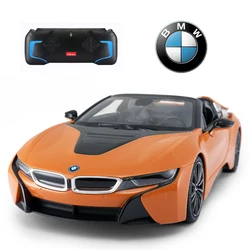 BMW i8 Roadster RC Car 1:12 Scale Remote Control Car Model Radio Controlled Auto Machine Toys Gift for Kids Boys Adults Rastar